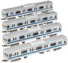 Greenmax N Gauge Seibu 6000 Series (Seibu Railway X Chichibu and Hon-Kawagoe with LAIMO and Soso-Neko) 4-car Set for Additional Intermediate Cars