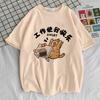 Cartoon Cat T Shirt Female Harajuku Women Grunge Streetwear Colorful Y2k Top Tees Trendy Grunge Gothic Graphic Retro University