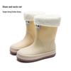 New Fashion Non-Slip Rain Boots: High-Top Waterproof Boots for Women, Men, and Children
