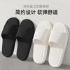 Cool Slippers Bathroom Men's Home Non-slip Home Indoor Summer Bath Women