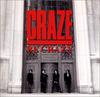 CD CRAZE - BE CRAZY KICS505 KING Japan Rap & Hip-Hop/R&B Used