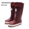 New Fashion Non-Slip Rain Boots: High-Top Waterproof Boots for Women, Men, and Children