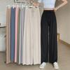 Women's High-Waist Wide Leg Drawstring Ice Silk Pants - Summer Slimming, Loose, Nine-Point Length