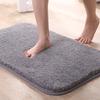 Plush Thickened Floor Mat Carpet Simple Kitchen Bathroom Door Mat Bathroom Non-slip Mat Absorbent Foot Mat