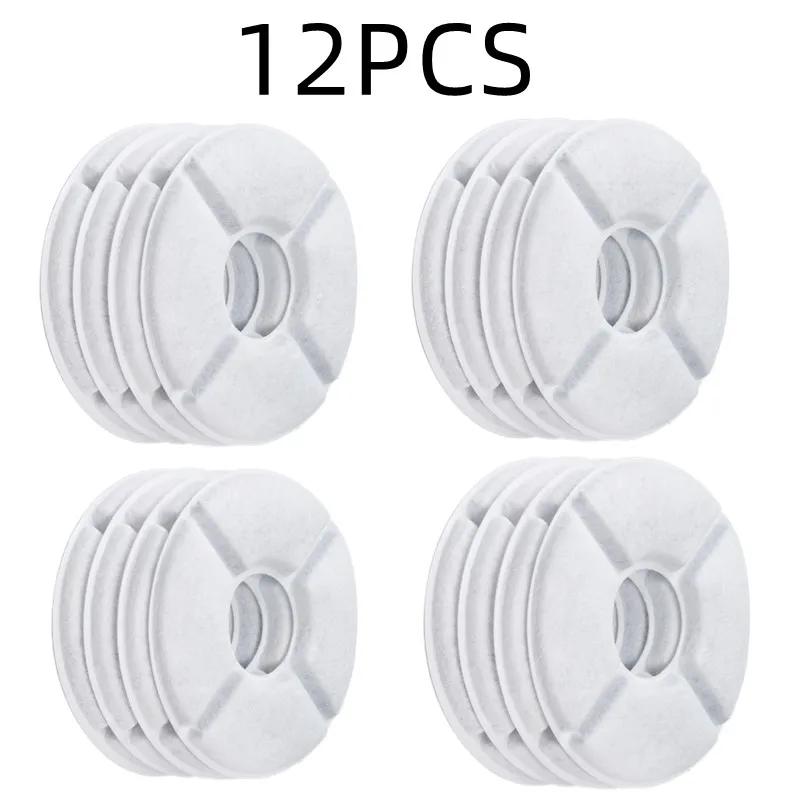 4/8/12 Pcs Replacement Filter For Pet Drinking Fountain Water Dispenser Activated Carbon Replaced Filters Dog Cat Accessories