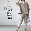 Korean-Style Women's Professional Suit – Elegant High-End Formal Workwear & Hotel Uniform