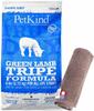 PetKind Green Lamb Tripe 2.72kg [Dog-Friendly Original Imabari Hand Towel Set] [Towel Color: Mocha] [Authentic]
