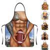 Men's And Women's Aprons, Quirky And Novel Aprons, Party Sexy Aprons