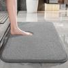 Thickened Bathroom Absorbent Floor Mats Super Soft Shower Room Non-slip Foot Mats Bathtub Mats Dirt-resistant Toilet Mats