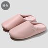 Pu Waterproof Cotton Slippers Winter Plush Warm Indoor Household Soft Bottom Silent Non-slip Autumn and Winter Cotton Mop