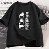 Funny Kawaii Cat T-Shirt Japanese Cat Coffee Lover T Shirt Men Women Streetwear Harajuku Clothing Cute Black Cat Tee Loose Tops