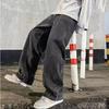 Four Seasons Streetwear Loose Jeans Men Korean Style Fashion Loose Straight Wide Leg Pants Men's Brand Clothing Black Light Blue