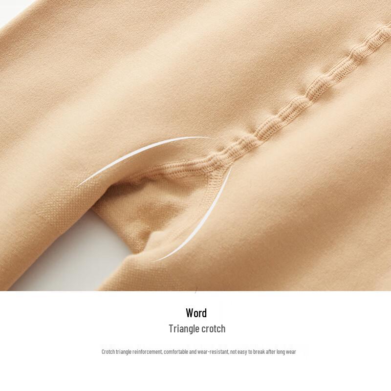 Langsha Women's Nude Look Fleece Lined Tights