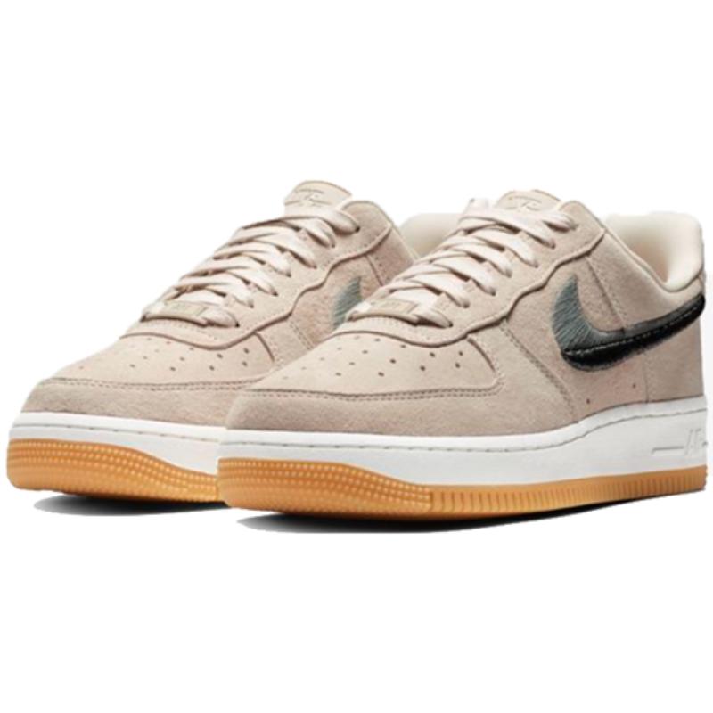Nike Air Force 1 Low '07 Lx Guava Ice Women's Sneakers 898889-801
