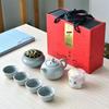 Qingsongshen Guochao Ge Kiln Ceramic Gongfu Tea Set