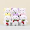 Cherry Plush Rabbit Toy Pp Cotton Stuffed Animal Keychain For Gift Kids