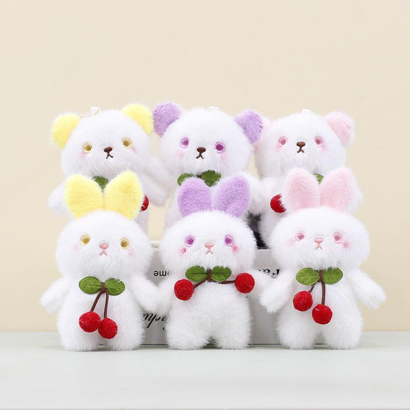 Cherry Plush Rabbit Toy Pp Cotton Stuffed Animal Keychain For Gift Kids