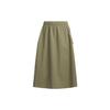Neo August Skirt Striped Pocket Splicing Tennis Sports Long Skirt Women Skirts Green H18602