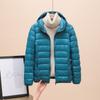 Winter Cotton-padded Women With Hooded Loose Light Down Jacket