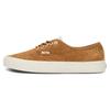 Authentic Field Daze - Potting Soil Unisex Sneakers Brown VN0009PVDMV