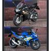 1/12 Scale Suzuki GSX-250R Metal Model Toy Alloy Diecast Motorcycle Simulation Toy with Light Sound Collection for Children Gift