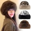 Korean Style Leopard Print Plush Mongolian Hat Warm Cap Brimless Plush  Bucket Hat  Outdoor