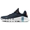 Free Metcon 4 Armory Navy Arctic Orange Unisex Sneakers Blue Cerulean Obsidian CT3886-401