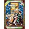 Jigsaw Puzzle Art Crystal Jigsaw Demon Slayer: Kimetsu No Yaiba 500 Pieces (500-AC04)