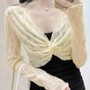 Summer V-Neck Lace Shawl Women'S Short Mesh Sunscreen Suspender Skirt With Long-Sleeved Thin Pullover Blouse