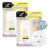 Fractional CC Needle Mask C Made In Japan Pieces Needle Introduction Mask Vitamin C Glutathione Pore 6 Pieces X 2 Set 300,000