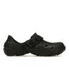 All Terrain Atlas Black Unisex Sneakers 208173-060