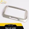 Stainless Steel Air Outlet Decorative Frame for 16 Touran L Models