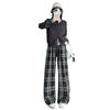 Black Retro Plaid Pants Women's Spring and Autumn New High-waisted Loose Straight Thin Wide-leg Pants