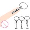 8/10mm Stainless Steel Metal Penis Plug Urethral Dilator Horse Eye Stick Male Masturbator Urethral Stimulation Sex Toys For Men