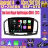 Car Radio Android 14 Carplay WIFI+4G For Buick Regal Opel Insignia 2009 2010 2011 2012 2013 Multimidia Player GPS Navi Stereo BT
