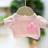 30cm Teddy Bear Bear Accessories Accessories Doll Doll Replace Clothes Plush Toys Sweater Sweater Accessories