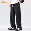 Jeep Men's Loose Straight Leg Workwear Casual Pants
