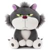 Disney Character Washable Beans Collection Lucifer Plush Toy Height Approx. 15cm