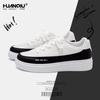 Global Casual Board Shoes Men's ZHQ-HY730 Spring High-end Versatile Men's Shoes Thick-soled Low-top White Shoes