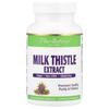 Milk Thistle Extract, Veggie Capsules 120 (250Mg Per Capsule)