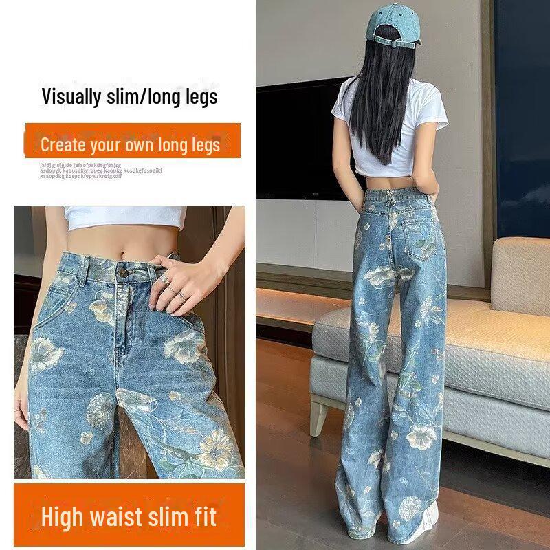 Women's Retro Floral Wide-Leg Printed Jeans - Summer 2024 Collection