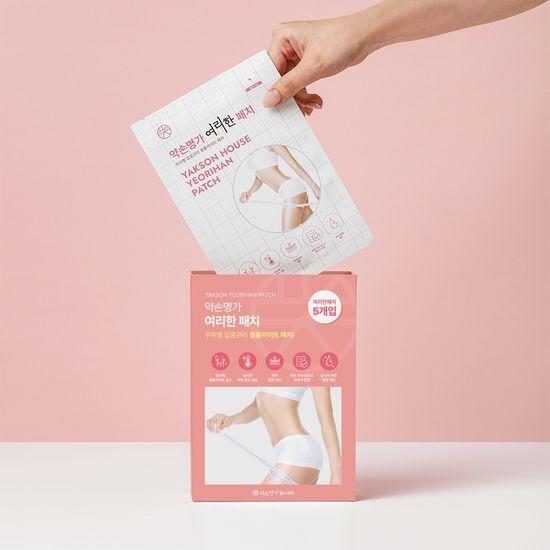 YAKSON BEAUTY Soft Patch 5-pack