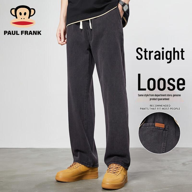 paul frank Men's Straight Leg Loose Fit Jeans