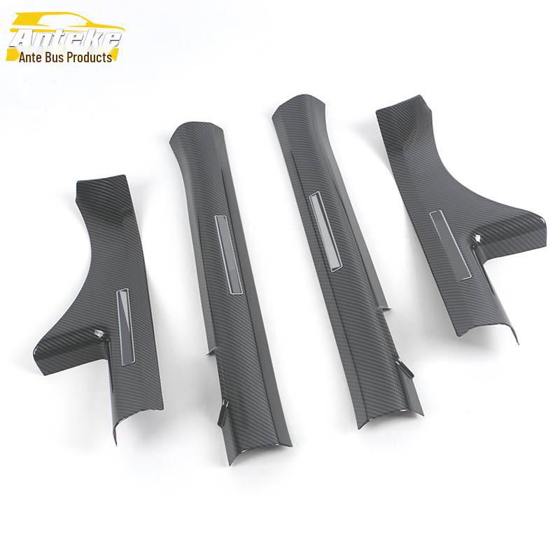 BYD 22 Door Sill Seal Strips & Anti-Scratch Patches: Modified Car Accessories
