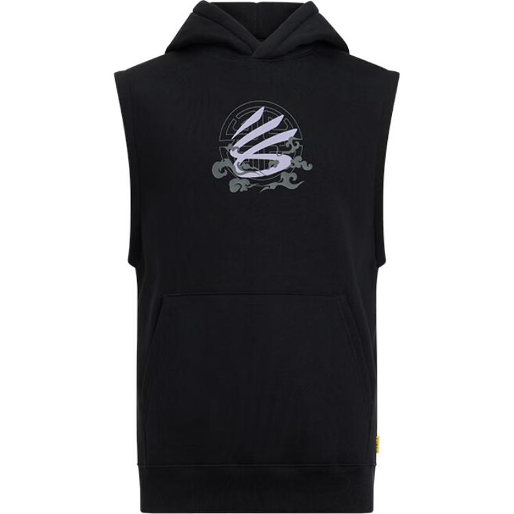 Under Armour Curry China Tour Series Training Breathable Hooded Sleeveless Vest Men Vests Black 6001841-001