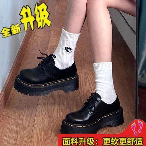 The Same Platform Heightening Shoes, the New Retro British Style Small Leather Shoes In the Autumn of 2025, and Women's Lace-up Martin Boots.