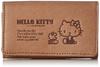 Wallet Brown [Sanrio] Tri-fold No.87063 Women's