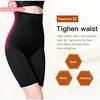 Plus Size Body Shaper Slimming Pants Underwear Women Control Panties Underwear Shapewear Belt Tummy