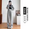 Narrow Banana Sweatpants Women's Autumn and Winter New Small High Waist Drape Wide Leg Pants Fleece Sweatpants