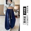 Loose Lazy Wind Scimitar Sweatpants Women's Spring, Autumn and Winter New High-waisted Wide-leg Pants Slim Casual Pants